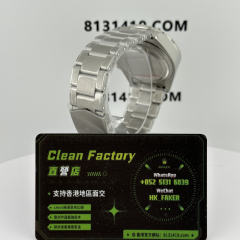 TW廠帝舵碧灣系列M79360N-0001黑熊貓