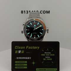 VS廠Omega海馬600系列海洋宇宙多功能腕錶