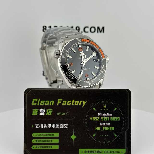 VS廠Omega海馬600系列海洋宇宙多功能腕錶