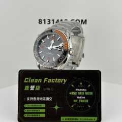 VS廠Omega海馬600系列海洋宇宙多功能腕錶