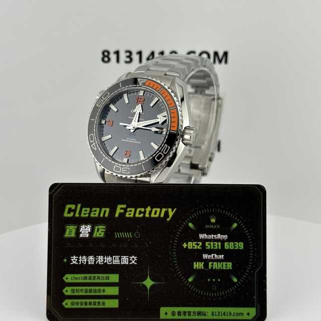 VS廠Omega海馬600系列海洋宇宙多功能腕錶