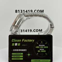 VS廠Omega海馬600系列海洋宇宙多功能腕錶