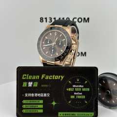 私人訂製高仿地通拿m116515ln配重140克改裝C廠錶盤