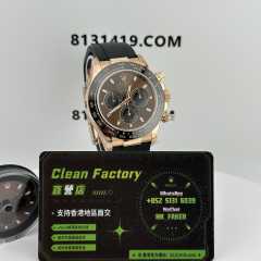 私人訂製高仿地通拿m116515ln配重140克改裝C廠錶盤