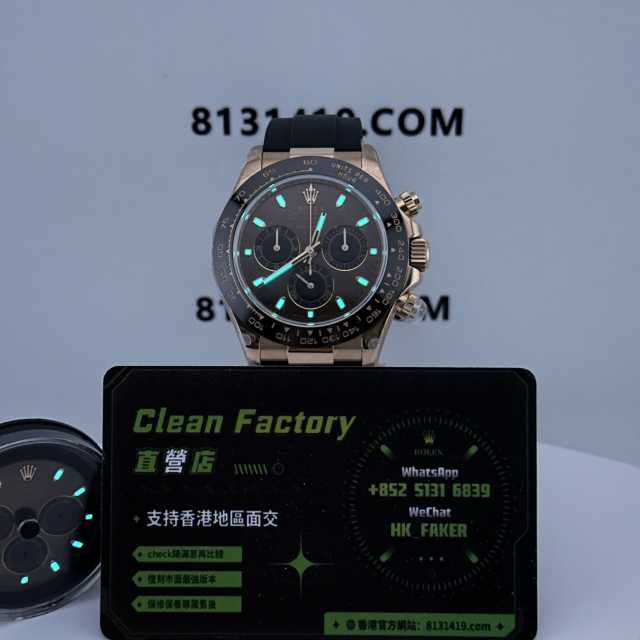 私人訂製高仿地通拿m116515ln配重140克改裝C廠錶盤