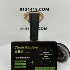 私人訂製高仿地通拿m116515ln配重140克改裝C廠錶盤