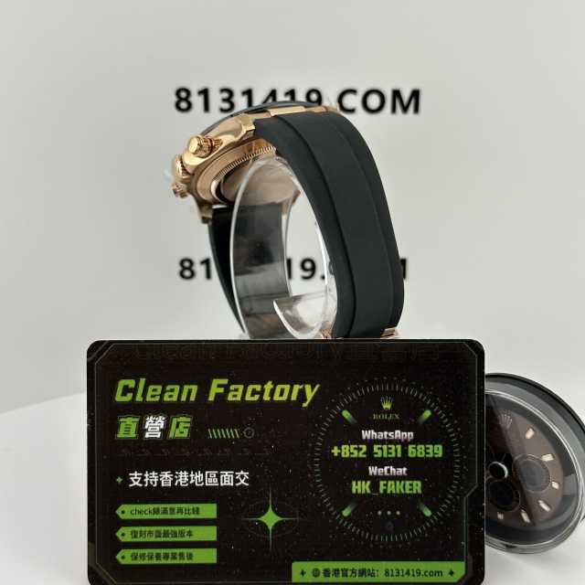 私人訂製高仿地通拿m116515ln配重140克改裝C廠錶盤