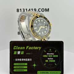 C廠勞力士GMTm126713間金皮蛋圈實拍