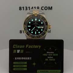 C廠勞力士GMTm126713間金皮蛋圈實拍