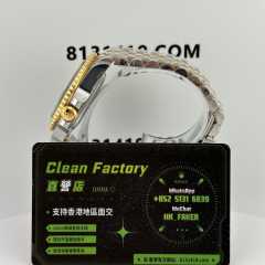 C廠勞力士GMTm126713間金皮蛋圈實拍