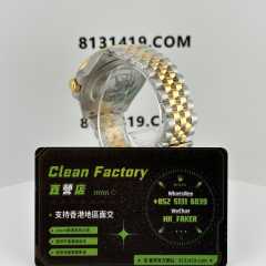 C廠勞力士GMTm126713間金皮蛋圈實拍