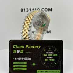 C廠勞力士GMTm126713間金皮蛋圈實拍