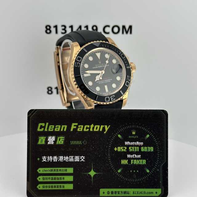 Clean廠官網勞力士玫瑰金遊艇名仕126655膠帶款實拍