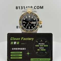 C廠勞力士GMTm126713間金皮蛋圈實拍