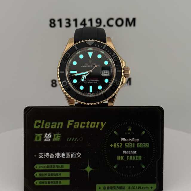 Clean廠官網勞力士玫瑰金遊艇名仕126655膠帶款實拍