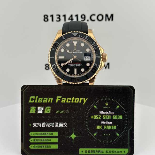 Clean廠官網勞力士玫瑰金遊艇名仕126655膠帶款實拍