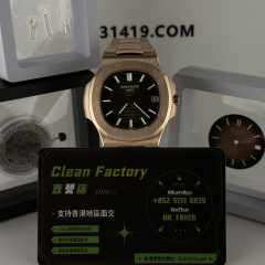 私人高端訂製3K廠PP5711/1R滿配改裝天花板參考案例