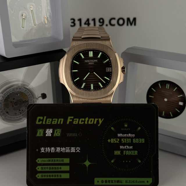 私人高端訂製3K廠PP5711/1R滿配改裝天花板參考案例