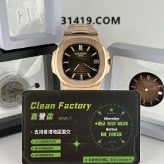 私人高端訂製3K廠PP5711/1R滿配改裝天花板參考案例