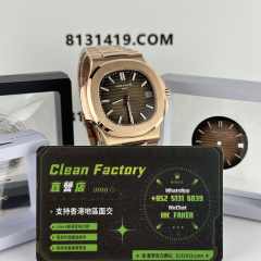 私人高端訂製3K廠PP5711/1R滿配改裝天花板參考案例