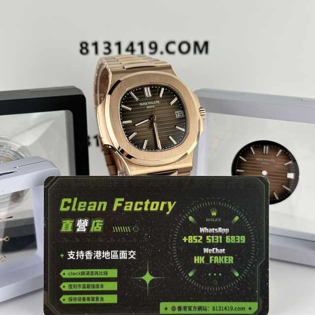 私人高端訂製3K廠PP5711/1R滿配改裝天花板參考案例