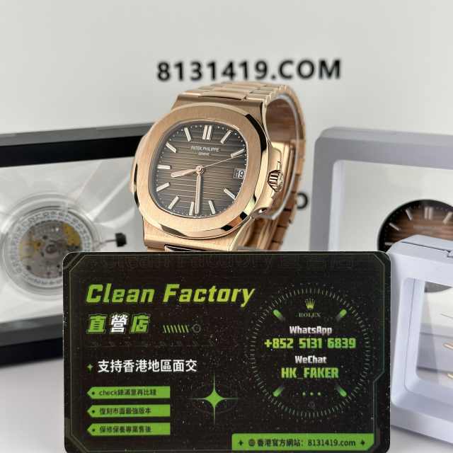 私人高端訂製3K廠PP5711/1R滿配改裝天花板參考案例