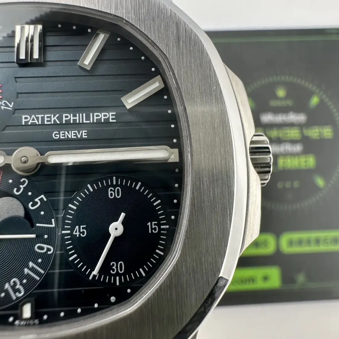 Patek Philippe Nautilus 5712 calibre 240 movement microtor caseback 5712 背透 Cal.240