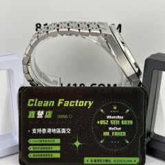 私人訂製APS廠AP15500藍面滿配改裝天花板案例參考
