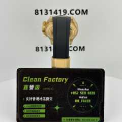 Clean廠/C廠勞力士地通拿m116518ln-0039小怪獸