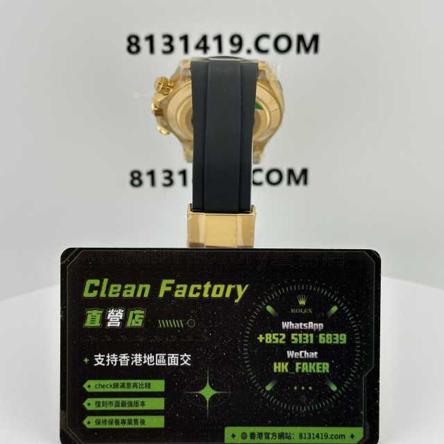 Clean廠/C廠勞力士地通拿m116518ln-0039小怪獸