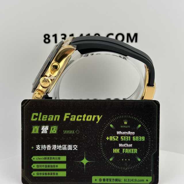 Clean廠/C廠勞力士地通拿m116518ln-0039小怪獸