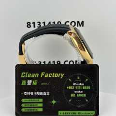 Clean廠/C廠勞力士地通拿m116518ln-0039小怪獸