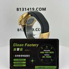 Clean廠/C廠勞力士地通拿m116518ln-0039小怪獸