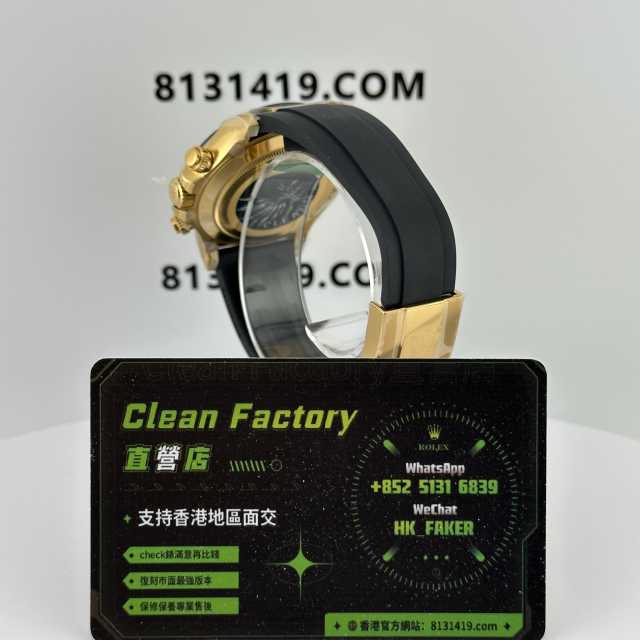 Clean廠/C廠勞力士地通拿m116518ln-0039小怪獸