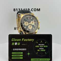 Clean廠/C廠勞力士地通拿m116518ln-0039小怪獸