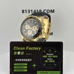 Clean廠/C廠勞力士地通拿m116518ln-0039小怪獸