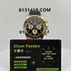 Clean廠/C廠勞力士地通拿m116518ln-0039小怪獸