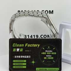 私人訂製ZF廠AP15202藍面改裝代用盤參考案例