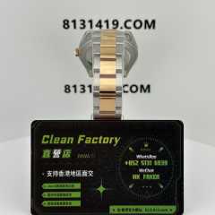 Clean廠/C廠勞力士日誌m126331-0001間金/半金款