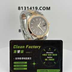 Clean廠/C廠勞力士日誌m126331-0001間金/半金款