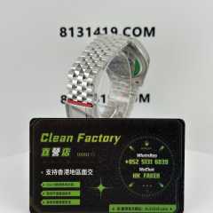 Clean廠/C廠勞力士日誌m126234-0017藍面36mm