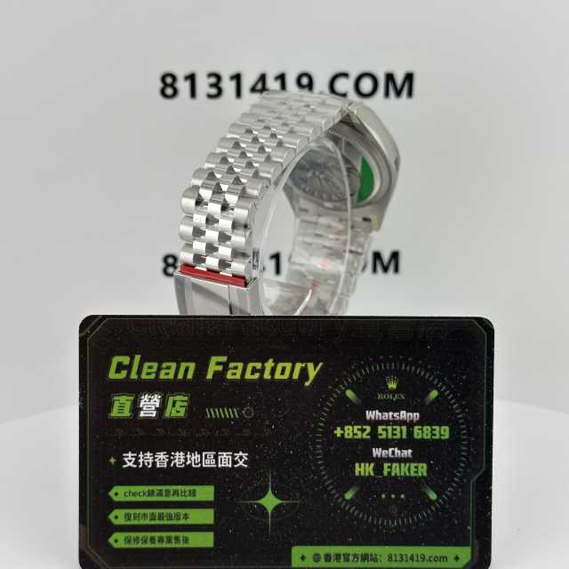 Clean廠/C廠勞力士日誌m126234-0017藍面36mm