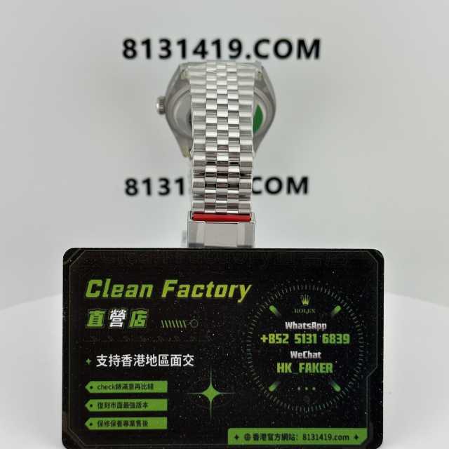 Clean廠/C廠勞力士日誌m126234-0017藍面36mm