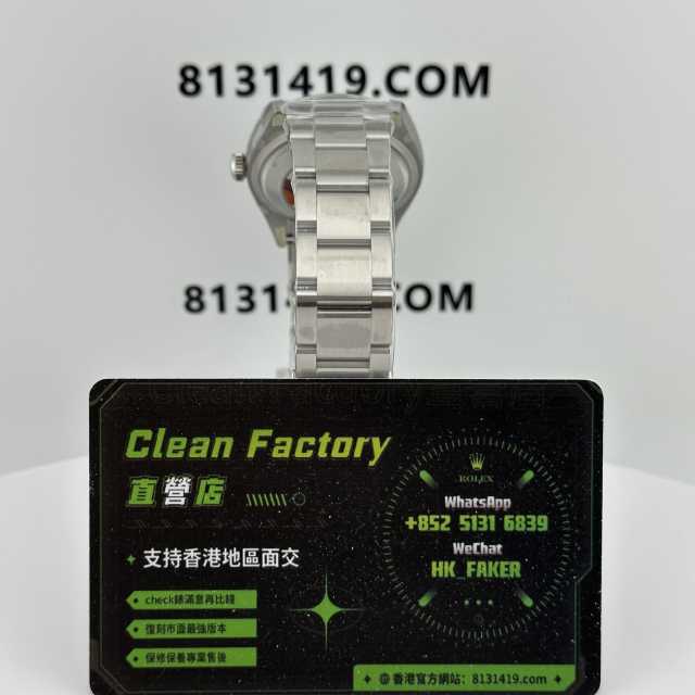 Clean廠/C廠勞力士恆動m126000-0009氣球泡泡盤