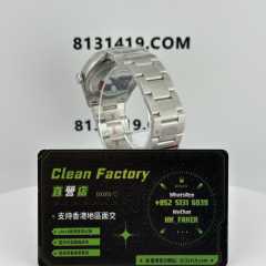 Clean廠/C廠勞力士恆動m126000-0009氣球泡泡盤