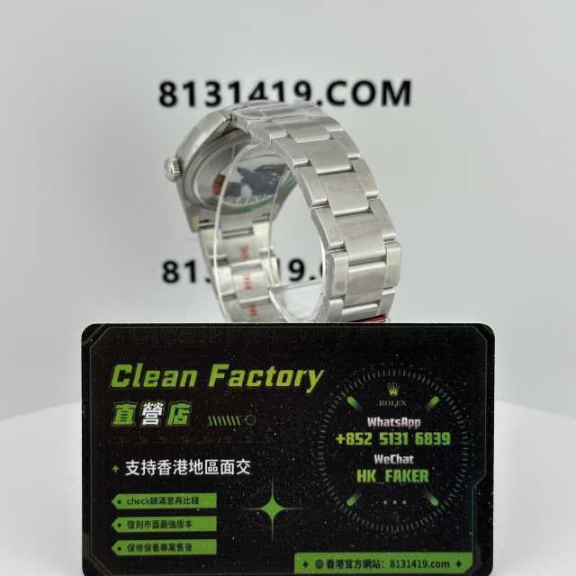 Clean廠/C廠勞力士恆動m126000-0009氣球泡泡盤