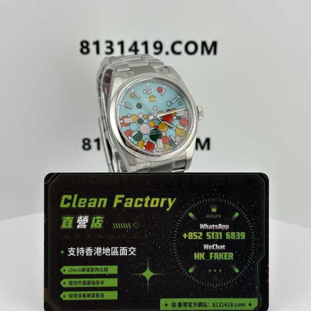 Clean廠/C廠勞力士恆動m126000-0009氣球泡泡盤