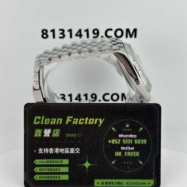 Clean廠/C廠勞力士日誌m126234-0017藍面36mm