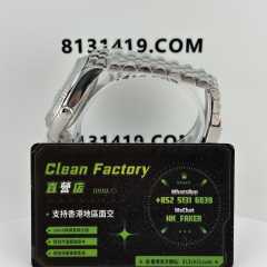 Clean廠/C廠勞力士日誌m126234-0017藍面36mm