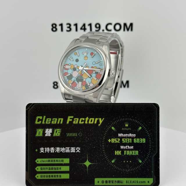 Clean廠/C廠勞力士恆動m126000-0009氣球泡泡盤